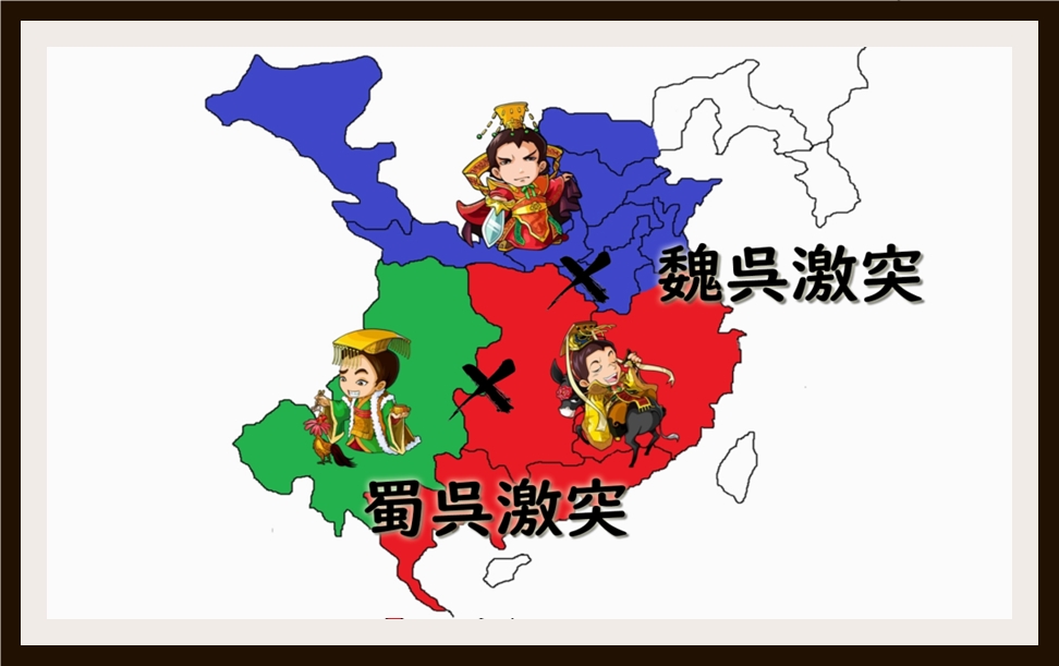 中国の切り絵　三国志人物像　魏呉蜀の各10人　計30枚