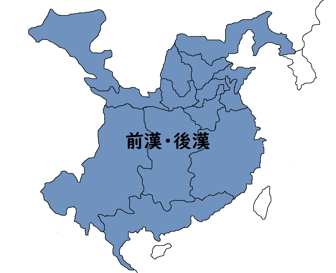 三国時代の経済 貨幣状況について なんでも三国志