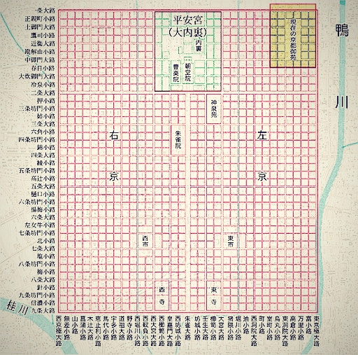 平城京 平安京の原点は 曹操の本拠地 鄴 である なんでも三国志