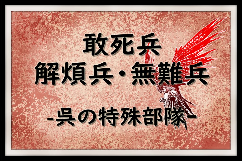 死活妙機 名人 井上因坊義策著 死活妙機 名人 井上因坊義策著 死活妙機 名人 井上因
