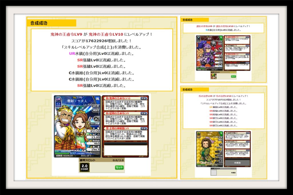 藩領社会と武士意識 藩領社会と武士意識 / 高野信治 著 | 歴史・考古学専門書店 六一書房