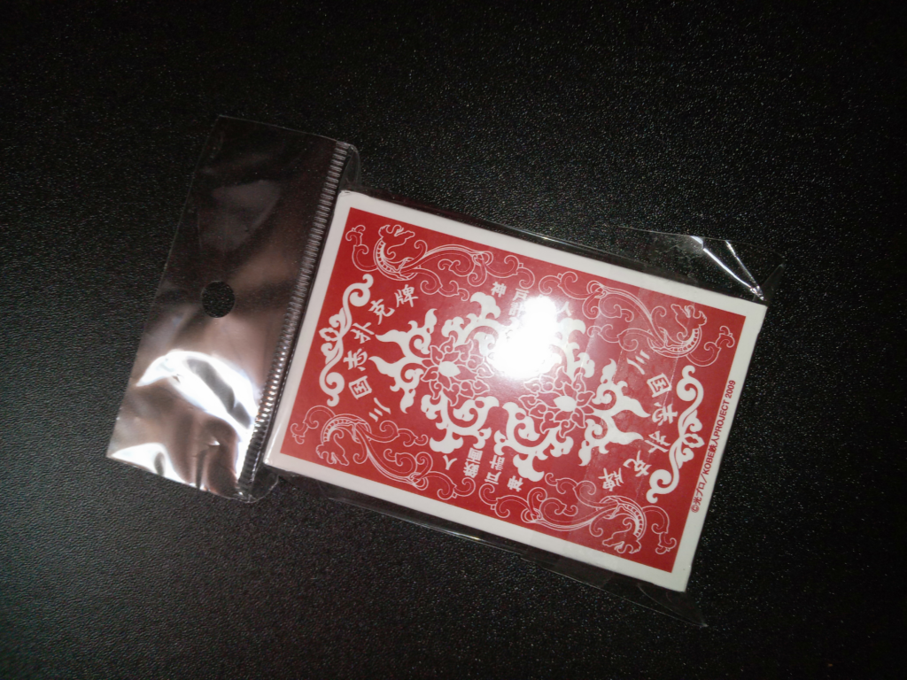 横山光輝 三国志スマホケース まとめ売り 趙雲 関羽 劉備 諸葛孔明 張飛 Amazon.co.jp: 横山光輝 三国志スマホケース セット 趙雲 関羽